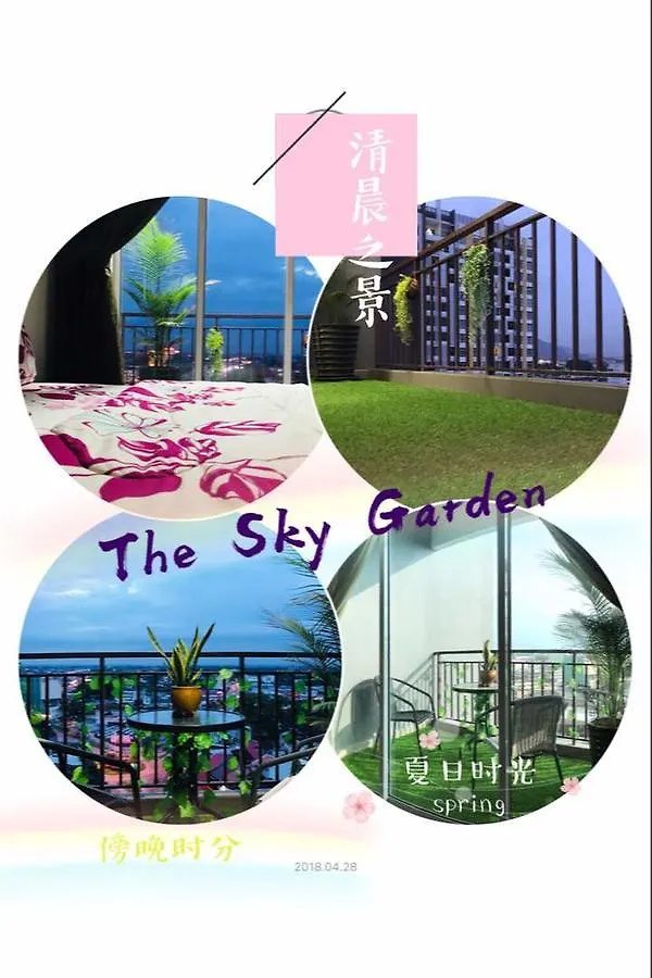 Sky Garden Majestic Condo Ipoh
